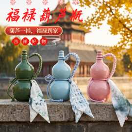 500ml仿瓷玻璃葫芦瓶酒瓶文创手提绳密封便携果汁瓶饮料瓶批发
