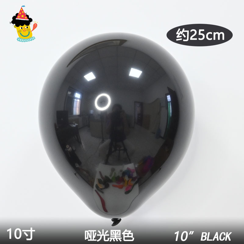Globo de color Maca monocromo globo de látex engrosado 5 pulgadas 10 pulgadas 12 pulgadas 18 pulgadas 36 pulgadas globo de fiesta de cumpleaños