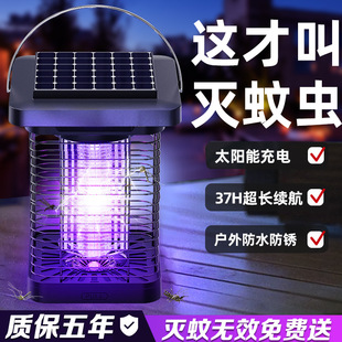 ͥԺ̫��ܜ��ß�����2024�¿��ˮ���@���Ü�����������������