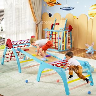 Cross-Border Wooden Climbing Frame Pikler Triangle Montessori Climbing Toy Indoor Foldable Baby Climbing