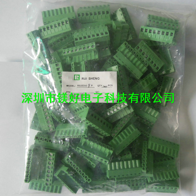 针座ZWDGR-8P 2EDG，被动元件，接插件，电子器件，电子物料配套