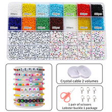 �羳������ĸ�鴮��ɢ�鏗�������b���b��������DIY�����