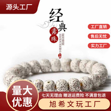�@ָ�ả�������������ִ���Ȧ���������Ů�����������������