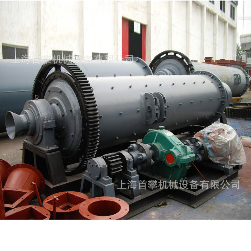 900*4000球磨机钢矿渣磁性金属粉末研磨球磨机厂家现货供应