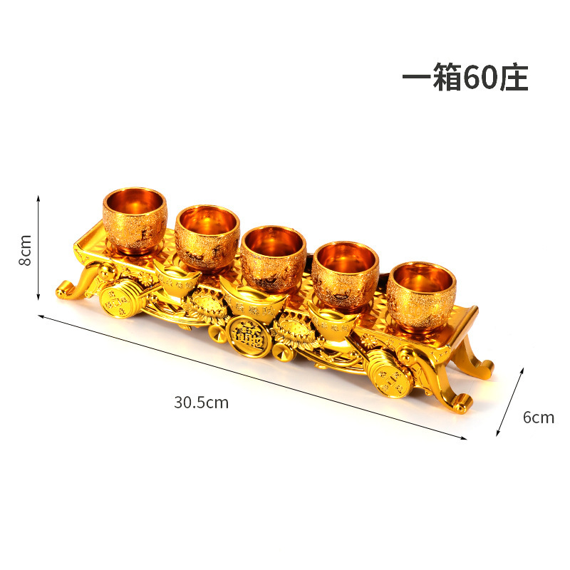 Wulian 플랫 풋 찻잔 세트(베이스 포함)