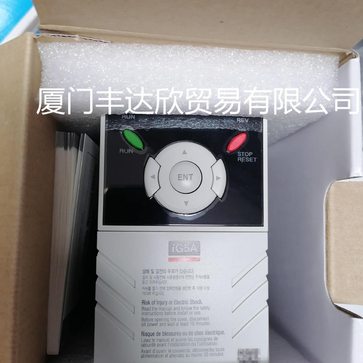 全新有货 韩国LG/LS产电 IG5a变频器 SV040IG5a-2 功率4KW220V