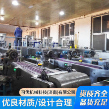 宠物饲料加工机械设备狗咬胶生产线狗咬胶设备狗粮猫粮饲料生产