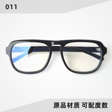 迪丽热巴同款GM马吉拉眼镜框架女板材可配近视防蓝光眼镜男潮011