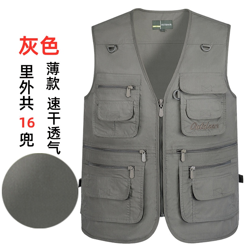 [Negro delgado de gran tamaño] Chaleco de verano para hombres de mediana edad y ancianos, chaleco de pesca transpirable de secado rápido con múltiples bolsillos