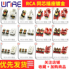 ���lҕ�l����RCAɏ�������^�ߙn僽�AVͬо�����������ӿ����