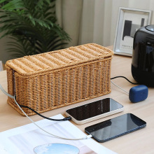 仿藤编织电线收纳盒插排插座桌面电源数据线充电器遮挡集线整理盒