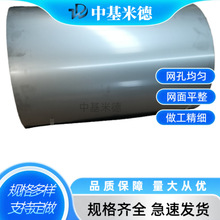 0.05mm�f���f����܈�����f�� 99.95%ܛ�B�͸ߜ��fƬ