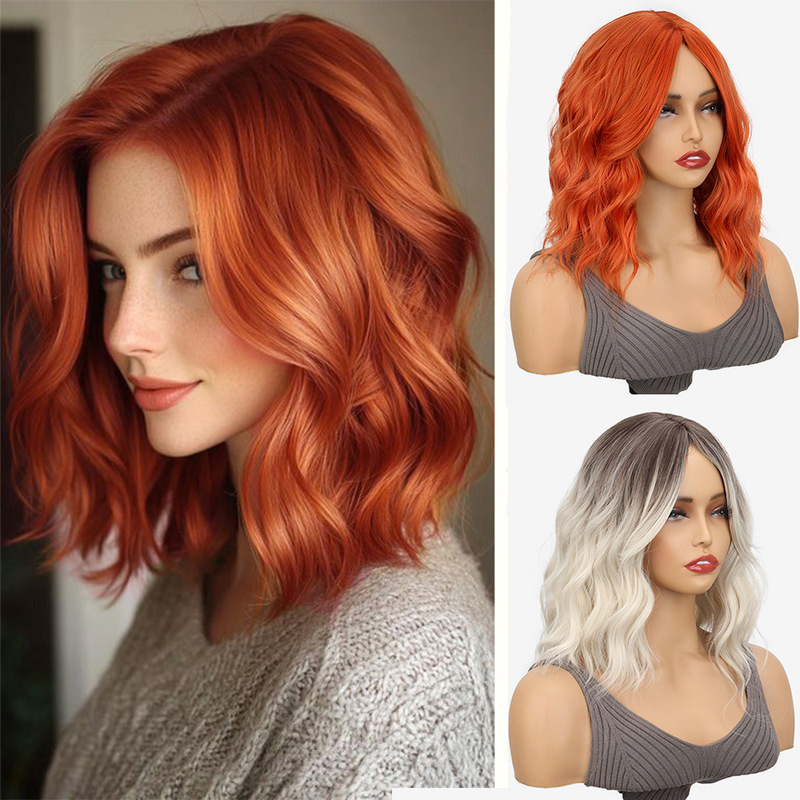 Amazon Cross-Border Best-Selling Water Ripple Wig Headgear Colorful Gradient Layered Short Hair Fluffy Wig Headgear