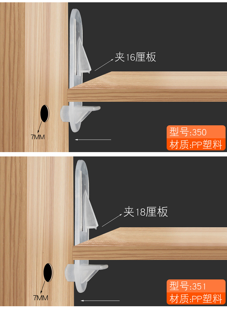 Details page 9.jpg