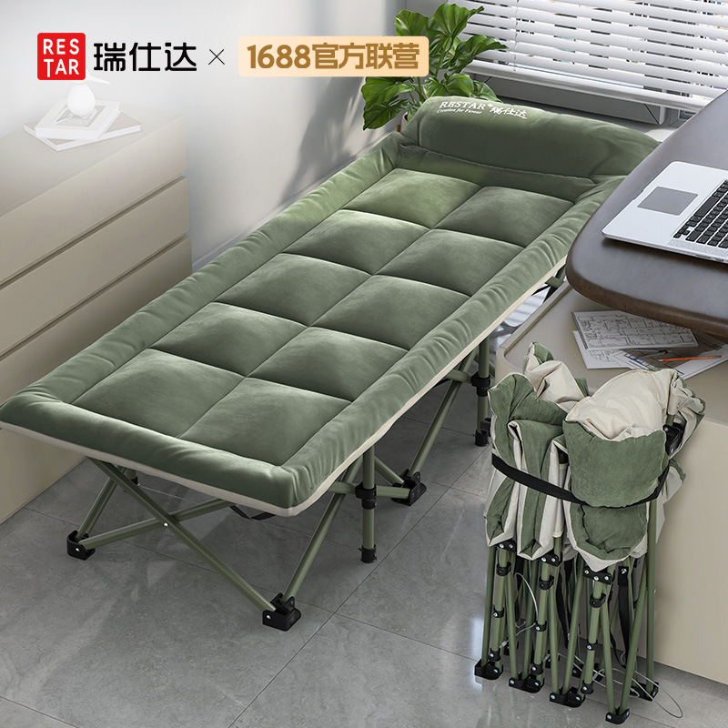 Ruishida Folding Bed for One Person, Office Essential, Nap Bed, Companion Bed, Simple Bed, Portable Multifunctional Camping Bed Ruishida Folding Bed for One Person, Office Essential, Nap Bed, Companion Bed, Simple Bed, Portable Multifunctional Camping Bed