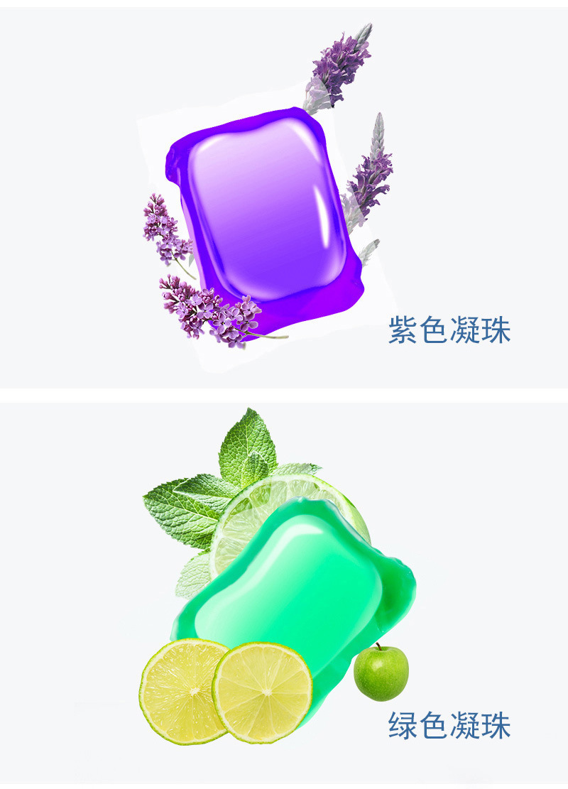详情-45.jpg