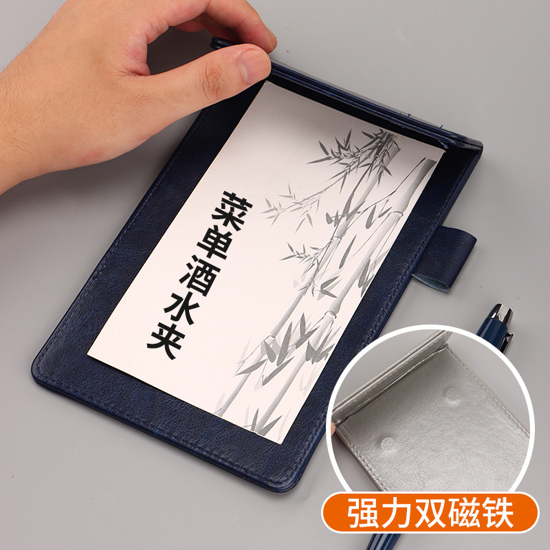 菜单夹餐厅点菜便签夹税务票据皮革会议垫A4写字垫板夹收银夹批发|undefined