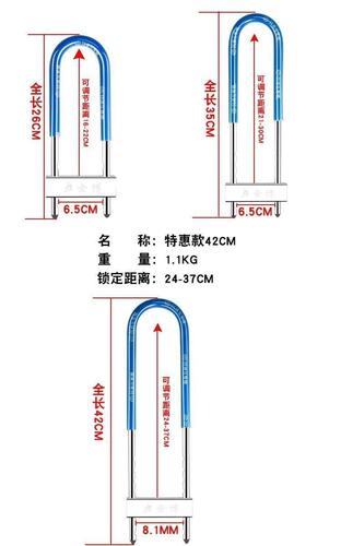 Simple door lock shop door lock U-shaped lock shop strip tool shop personalized facade room old-fashioned padlock simple