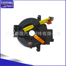 84306-48030气囊游丝适用于丰田雅力士YARIS凯美瑞CAMRY