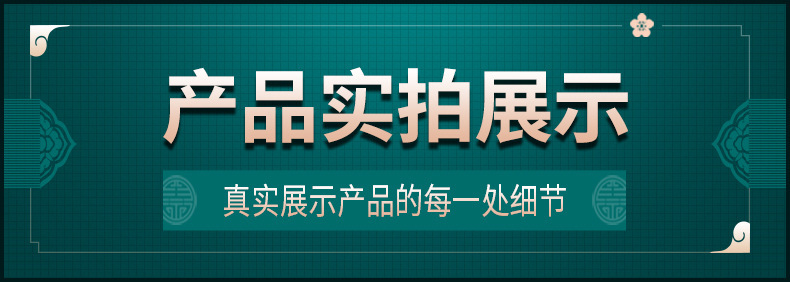 https://www.toonies.cn南京同仁堂白盒艾條_14.jpg_800x800.jpg