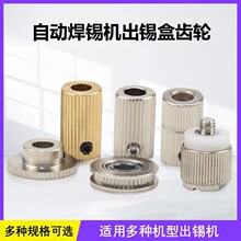 �ԄӺ��a�C375���a�����a�X݆376���M�R�_���a��݆���a�����a���
