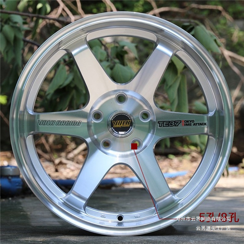 Yunjie 14/15/16/17/ 18inch Modified Wheels Are Suitable for Polo, Zhixuan Gk5, Wuling Mini, and Peugeot