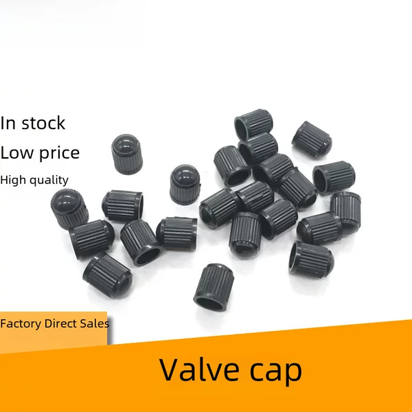 Valve cap inflatable nozzle cap valve cover small cap tire cap plastic cap black cap valve cap tire nozzle cap