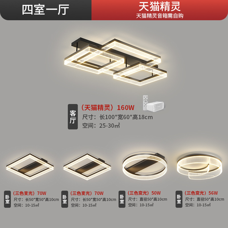 Nórdico sencillo moderno lujo villa lámpara de sala de estar doble candelabro dormitorio italiano estudio comedor lámparas de techo