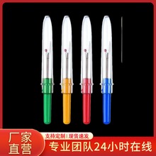 �S��ʮ�ֽ�����������С̖�𾀵����l9cm���b����С�YƷᘾ�