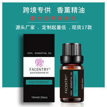 VQS��޹����10ml�F؛ ޹�²����wĘ������ɫ�ذ�Ħ���Ϳ羳����