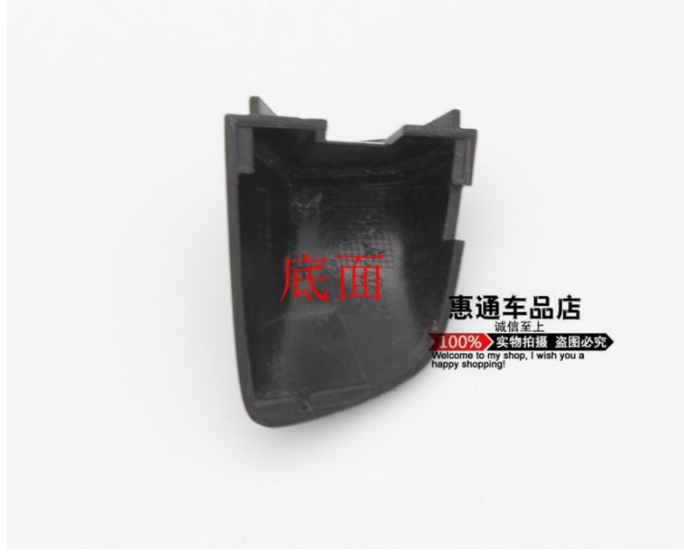 1K8837879 Is Suitable for Volkswagen Golf Mk6 Scirocco Door Handle Cover, Keyhole Cover, and Body Part