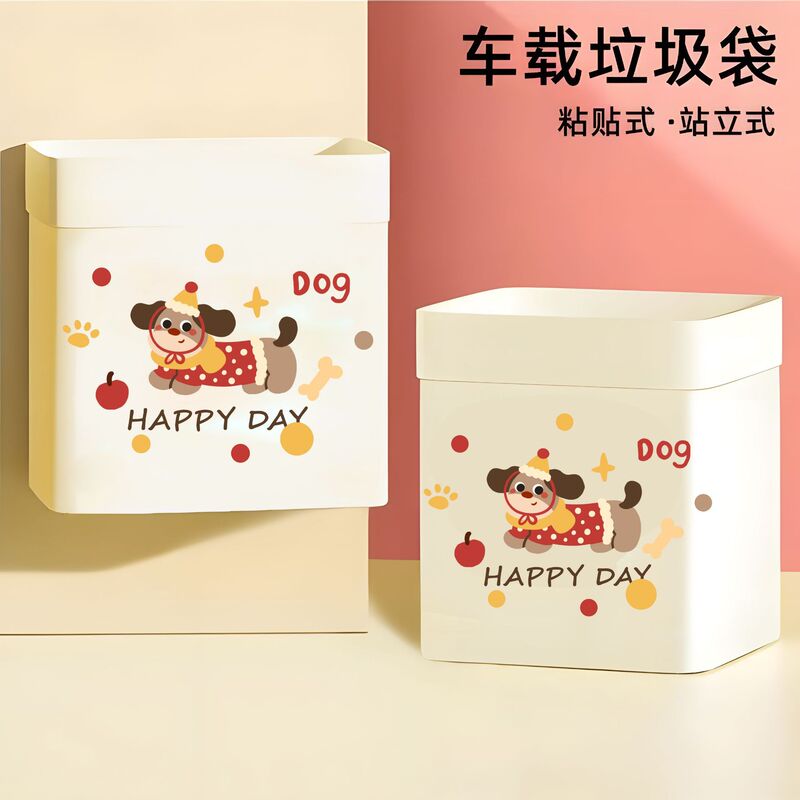Standing Car Garbage Bag Adhesive Thickeneded Car Trash Can Desktop Small Cleaning Bag Plastic Bag