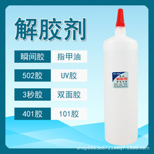 ���\���z������ȥ���zˮ���Wԇ��ԭҺ��ͪ��ϴ��Ь�z650��