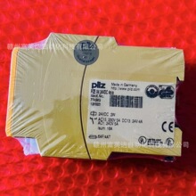 774585Ƥ����PILZ  ȫ�¿���ֻ�ʵ��������۳���