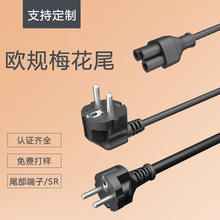 �WҎ����÷��βC5�Դ����ֱ�^ʽ�˷�������С���J�CVDE�Pӛ��