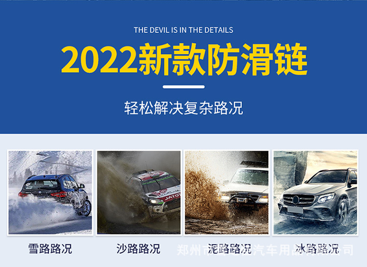 钢碗通用型 (10).jpg