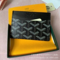 2025戈雅Goyard狗牙男女士卡包精致潮高档证件夹超薄小巧皮套卡袋