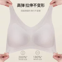 Облака без следов нижнее белье для женщин без размера bra-бюстгальтер большой груди маленький фиксированный стакан большой размер бюстгальтер тонкий