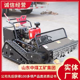 矿山施工设备;其他救生器材;矿业输送设备