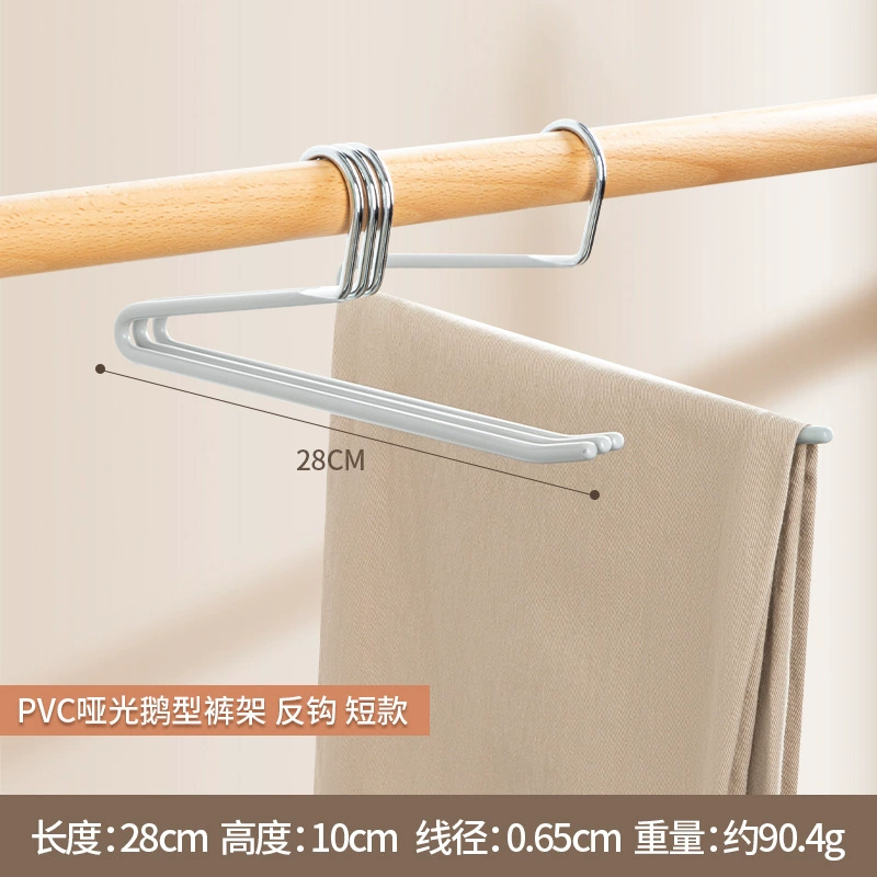 Bold short neck goose trousers short neck immersion glue resin trousers drying goose -shaped pants rack saving space hams