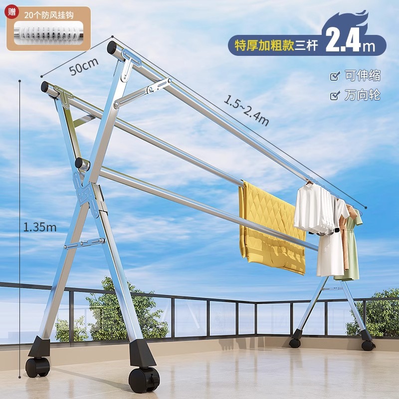 두꺼운 도르래가 있는 안정적인 모델 [3극 2.4m 개폐식] 공기 공급 후크