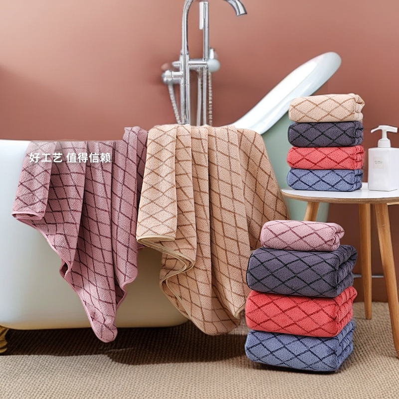 Artistic Rhombic Warp Knitted Coral Fleece Towel Bath Towel Soft Absorbent Adult Household Towel Couple Beach Towel Face Wash Artistic Rhombic Warp Knitted Coral Fleece Towel Bath Towel Soft Absorbent Adult Household Towel Couple Beach Towel Face Wash