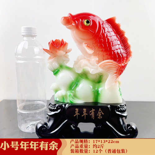 Imitation jade crafts, surplus every year, crafts ornaments, living room wine cabinet, entrance decorations, housewarming and opening gifts