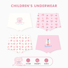 ZYZ春季新款儿童内裤批发可爱卡通小兔儿童平角内裤纯棉女童内裤