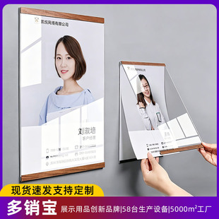 չʾ�����A4��Ƭ���̎����遆�����s�u�C����젝���״������