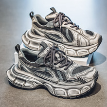 �ļ��r�н��^�͎��ϵ�Ь�n����ʿ������Ь�W��ϵ�����e�\�ӳ�Ь