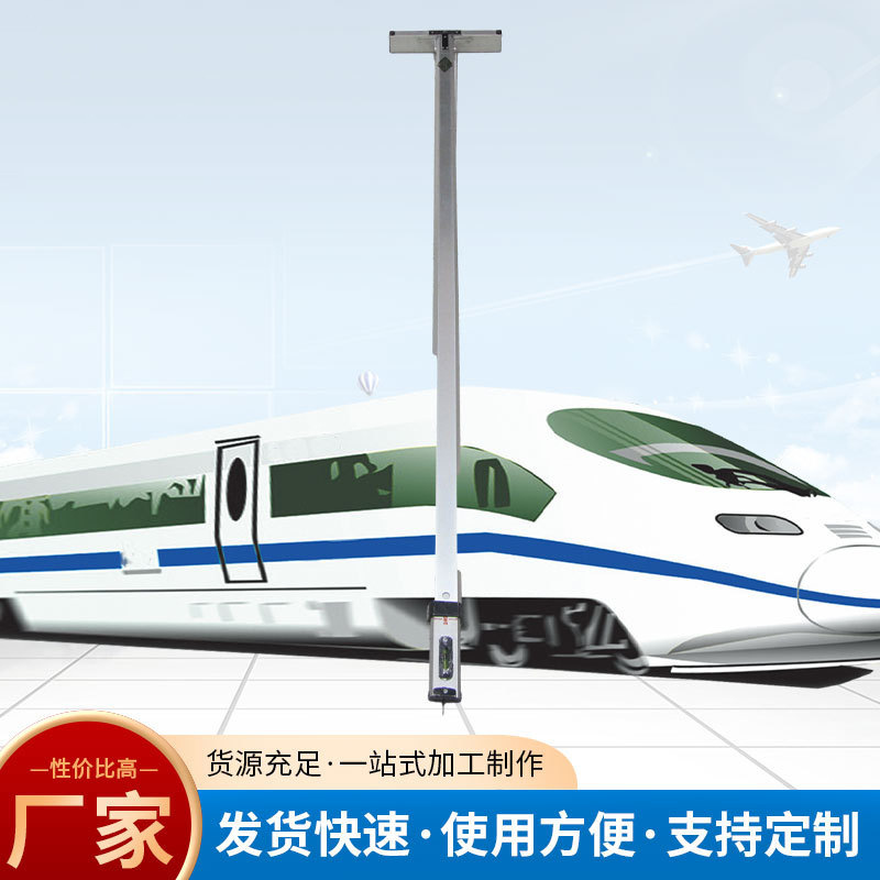 铁路杆位测距尺 T字形斜率尺铁路直角限界测量尺铝合金站台限界尺
