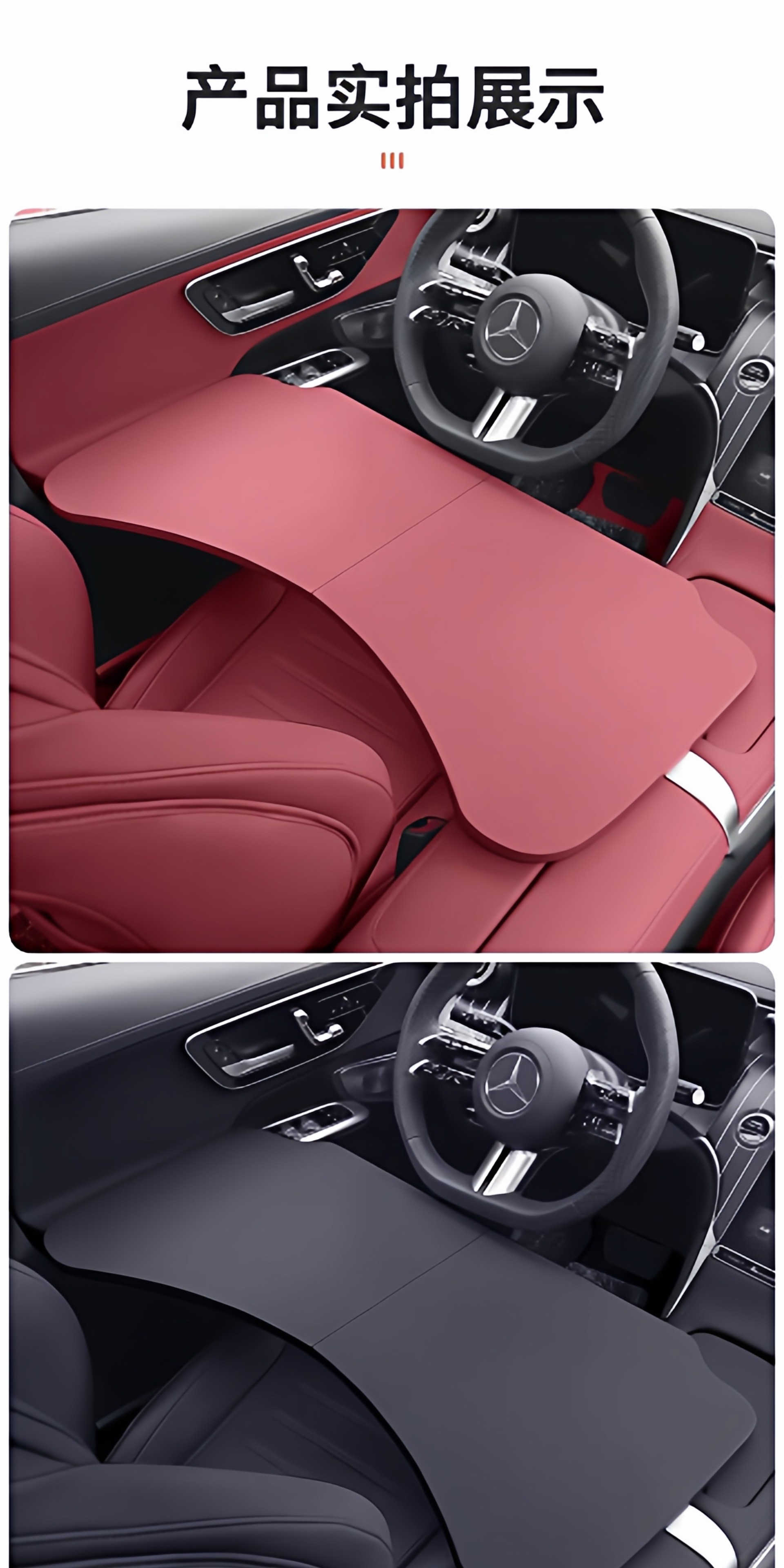 Suitable for use in cars, foldable small desk board, multifunctional office desk board, laptop stand, desk board for both driver and passenger seats