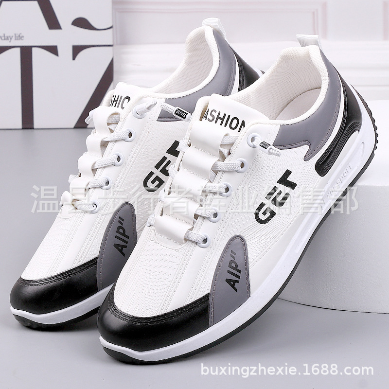 New fashion men's shoes argan sneaker running lightweight men's casual small board shoes trendy all-matching men's shoes