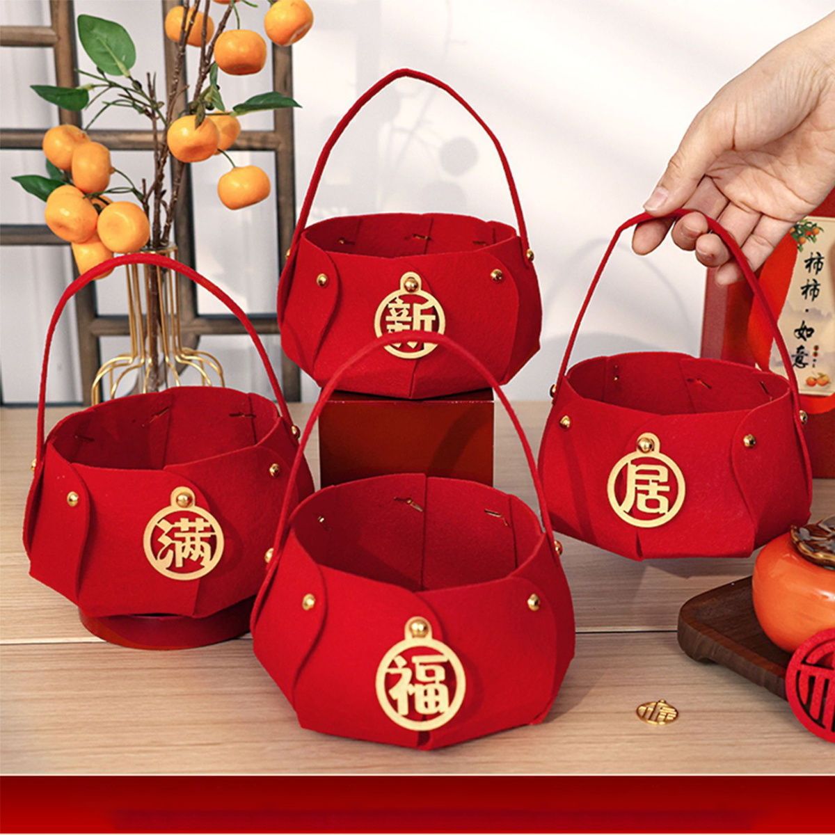 [휴대용 과일바구니] 푸만신주-4개